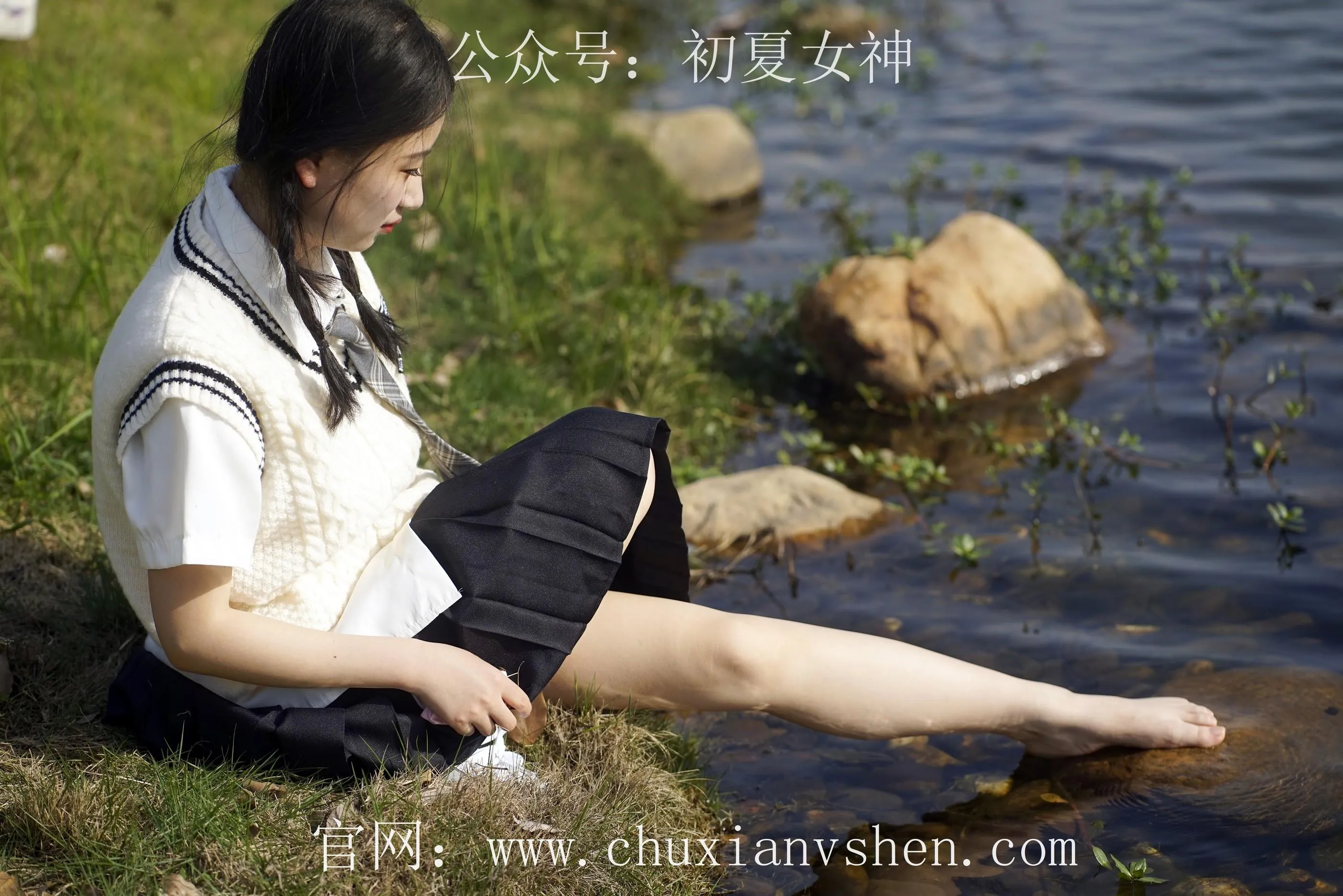 初夏女神 NO.061 念念 春秋JK套搭配三叶草贝壳头鞋 [115P]插图5